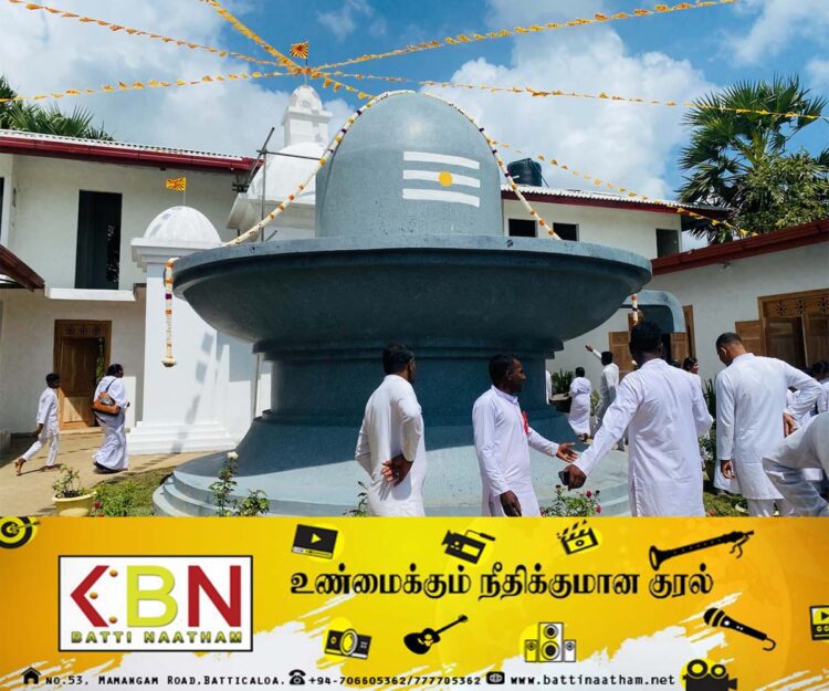 மட்டு கொக்கட்டிச்சோலையில் ஜோதிர்லிங்க அருங்காட்சியகம் திறந்து வைப்பு!