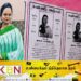 யாழில் கலா மாஸ்டருக்கு ஒட்டப்பட்ட கண்ணீர் அஞ்சலி போஸ்டர்!