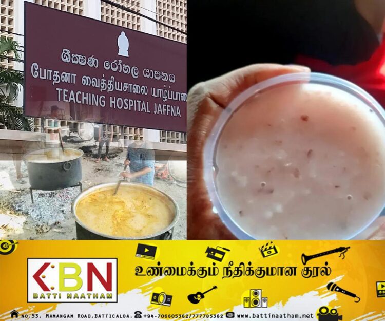 தேவாலய கஞ்சி கிடாரத்திற்குள் விழுந்து சிறுவன் படுகாயம்; யாழில் சம்பவம்!
