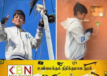 ‘காஸாவின் நியூட்டன்’ ஆன 15 வயது சிறுவன்; இணையத்தில் குவியும் பாராட்டுக்கள்!