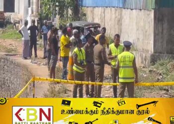 கத்திரிக்கோலால் குத்தி இளைஞன் படுகொலை!