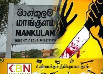 முல்லைத்தீவு மாங்குளம் பகுதியில் வீதியில் வைத்து இளைஞன் மீது கத்தி குத்து!