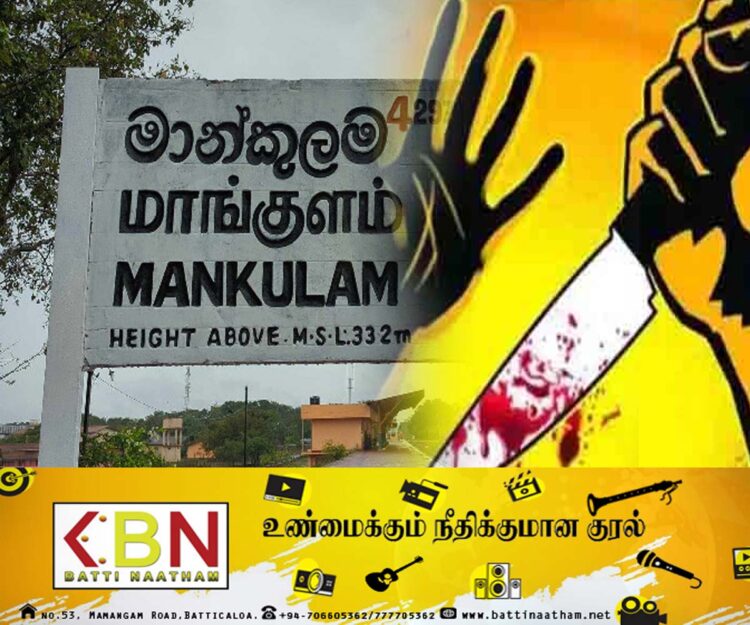 முல்லைத்தீவு மாங்குளம் பகுதியில் வீதியில் வைத்து இளைஞன் மீது கத்தி குத்து!