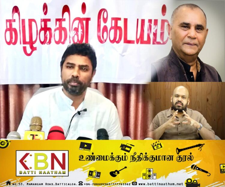 மட்டக்களப்பிற்கு அதாவுல்லா வரக்கூடாது என்று சொல்லும் சாணக்கியன் முட்டாளாகும்; கிழக்கின் கேடயம் கண்டனம்!