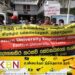 மட்டு அரசடி கிழக்குப் பல்கலைக்கழக வெளிவாரி கற்கைகள் நிலையம் முன்பாக போராட்டம்!