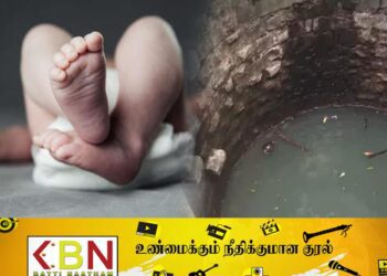 கிணற்றில் பொம்மை போன்று மிதந்த சிசுவின் சடலம்!