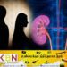 மனைவி விவாகரத்து கேட்டதால் தானமாக வழங்கிய கிட்னியை திருப்பிக்கேட்ட கணவர்; நீதிமன்றம் வழங்கிய தீர்ப்பு!