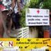 யாழில் வீடு புகுந்து இருவர் மீது வாள்வெட்டு!