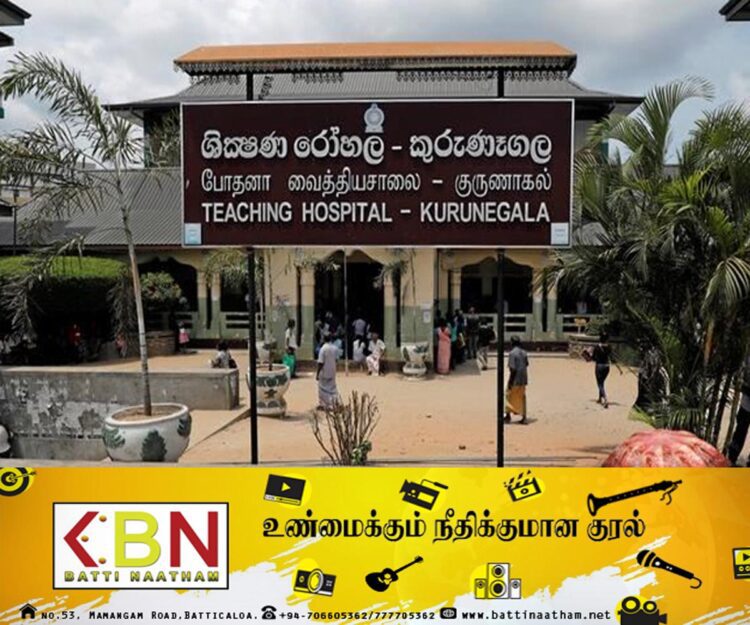 இலங்கை வைத்தியசாலையொன்றில் கிருமி தோற்று; தற்காலிகமாக மூடப்படும் பிரிவு!