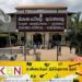 போதைப்பொருள் உட்கொண்டு மரத்தடியில் மயங்கி கிடந்த தரம் 5 மாணவர்கள் வைத்தியசாலையில் அனுமதி!