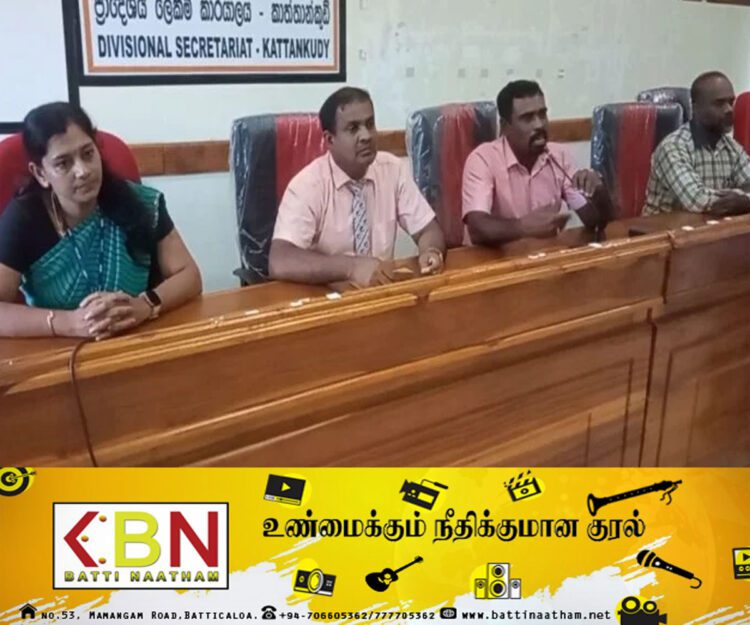 மட்டு காத்தான்குடியில் வெள்ள அனர்த்தத்தை குறைப்பதற்கான செயற்றிட்டம் தொடர்பாக ஆராயும் விஷேட கலந்துரையாடல்!
