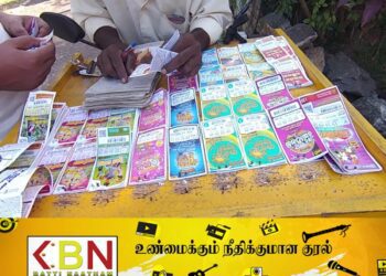 லொத்தர் விற்பனை நிலையங்களை மூடுவதற்கு முகவர்கள் தீர்மானம்!