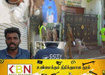 சாய்ந்தமருது மத்ரஸா பாடசாலை மாணவன் மரணம்; மேலும் 4 சந்தேக நபர்கள் கைது!