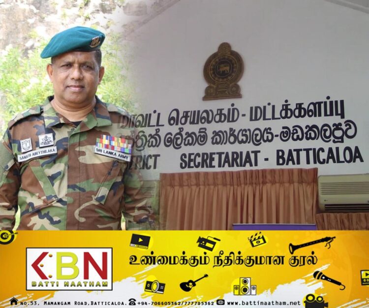 கிழக்கு மாகாண புனர்வாழ்வு பொறுப்பதிகாரியாக லெப்டினன் கேர்ணல் சனத் அபேதிலக நியமனம்!