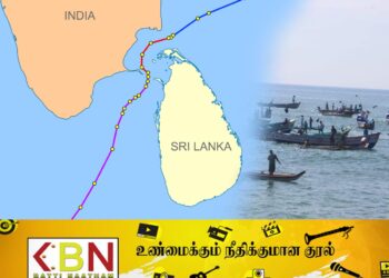 இலங்கை கடல் எல்லையில் கறுப்புக்கொடி போராட்டம்!