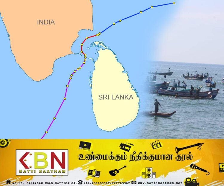 இலங்கை கடல் எல்லையில் கறுப்புக்கொடி போராட்டம்!