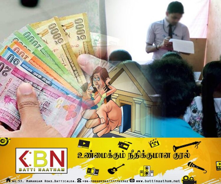 நுண்நிதிய கடன் பிரச்சனையால் கிராமப்புற பெண்கள் அதிகம் பாதிப்பு!