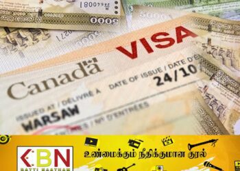 கனடா அனுப்புவதாக கூறி பண மோசடி; இரட்டைக் குடியுரிமை கொண்ட பெண் கைது!