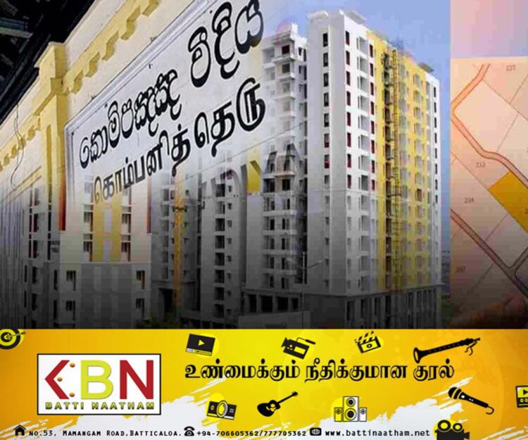 கொழும்பில் அடுக்குமாடி குடியிருப்பு மோசடிகள் அம்பலம்!