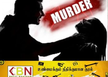 குடும்பத் தகராறு காரணமாக மனைவியின் கழுத்தை நெரித்துக் கொன்ற கணவன்; மூதூரில் சம்பவம்!