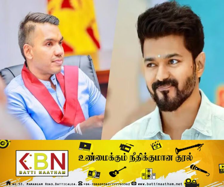 விஜய்க்கு வாழ்த்து தெரிவித்த நாமல்!