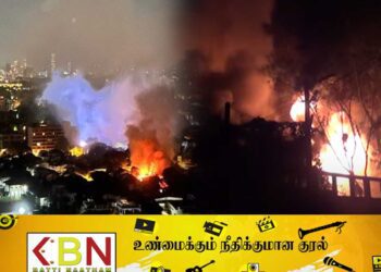 ஜனாதிபதியின் இல்லத்திற்கு தீ; சந்தேகநபர் கைது!