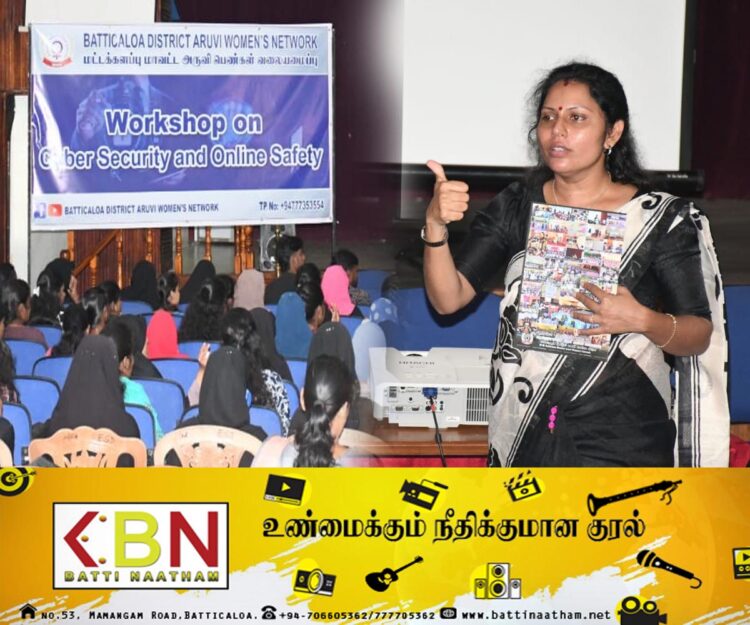 கிழக்கு பல்கலைக்கழக மாணவர்களுக்கு நிகழ்நிலை பாதுகாப்பு தொடர்பான விழிப்புணர்வு செயலமர்வு!