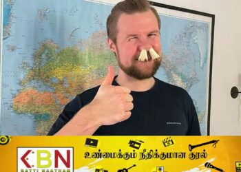 மூக்கை பயன்படுத்தி கின்னஸ் சாதனை!