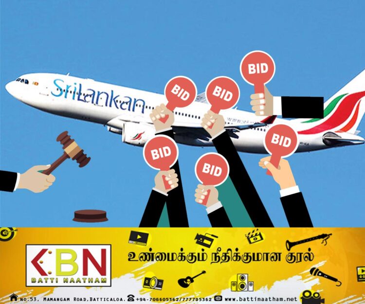 விற்பனைக்கு செல்கிறது ஸ்ரீலங்கன் எயார்லைன்ஸ்!