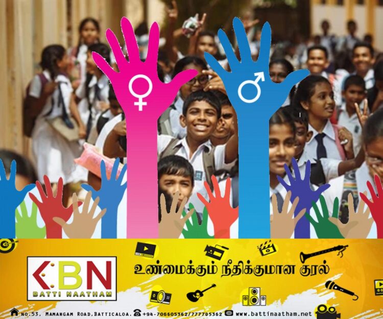 அனைவருக்கும் பாலினம் தொடர்பான கல்வி!