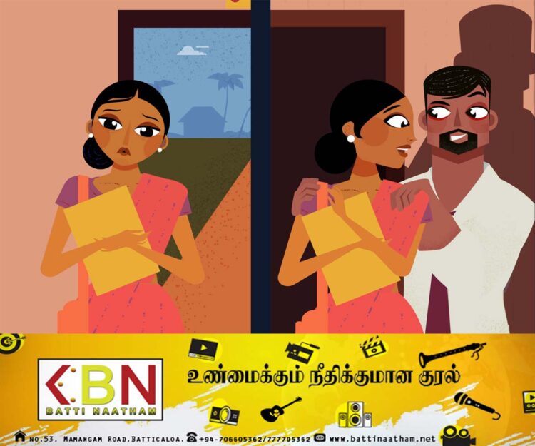 சம்பளத்தை அதிகரிக்க பாலியல் இலஞ்சம் கோரிய முகாமையாளர்!
