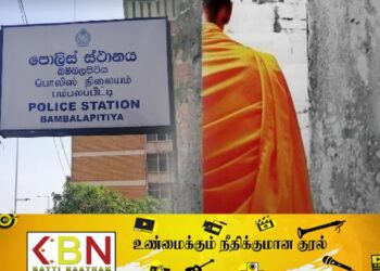 பூட்டை உடைத்து வீட்டிற்குள் நுழைந்த தேரர்கள் கைது!