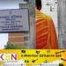 பூட்டை உடைத்து வீட்டிற்குள் நுழைந்த தேரர்கள் கைது!