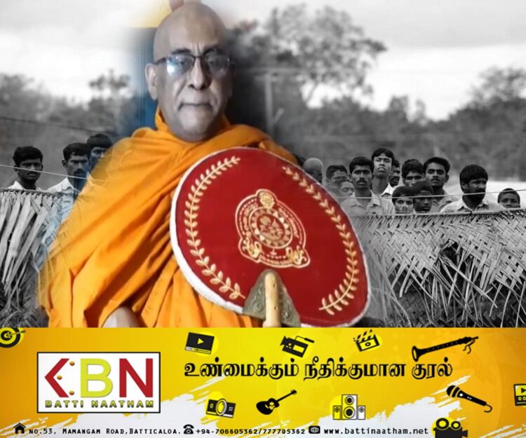 போரில் படுகொலைகளை மாத்திரம் விரும்பிய தேரர்கள்; கிழக்கு மாகாண மக்கள் அழிக்கப்பட்டதை அம்பலப்படுத்திய பிக்கு!