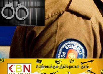 விற்பனை நிலையமொன்றிலிருந்து தேயிலை பொதிகளை திருடிய பொலிஸ் உத்தியோகத்தர் கைது!