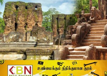 இலங்கையில் 5 மீட்டர் ஆழத்தில் புதைந்துள்ள நகரம் கண்டுபிடிப்பு!