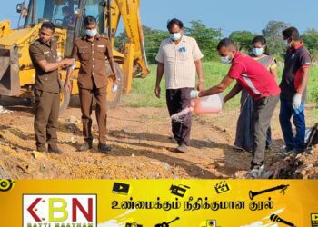 சட்டவிரோதமான முறையில் நாட்டுக்குள் கொண்டுவரப்பட்ட 4 கோடி பெறுமதியான பொருட்கள் அழிப்பு!