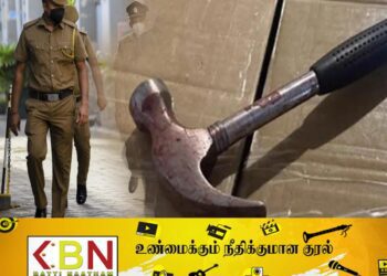 பணம் கேட்ட மகன்; சுத்தியலால் அடித்து கொலை செய்த தந்தை!