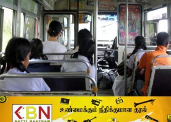 துஷ்பிரயோகங்களை கண்காணிக்க சென்ற சிவில் பொலிஸ் உத்தியோகத்தரிடம் பாலியல் சில்மிஷம் செய்தவர் கைது!