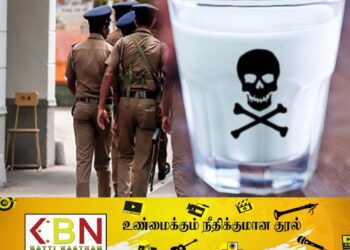 கைதிகளுக்கு வழங்கப்பட்ட பாலில் விஷம்; இருவர் கைது!