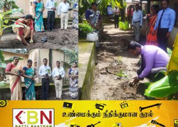 போரதீவுப்பற்று பிரதேச செயலகத்தில் மூலிகை கன்றுகள் நடும் நிகழ்வு!