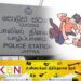 காதலர் தினம் கொண்டாட யாழ் வந்த குடும்பஸ்தர்; வெளுத்து வாங்கிய பெண்ணின் கணவன்!