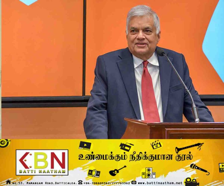 ஜனாதிபதி ரணில் விக்கிரமசிங்க அவுஸ்திரேலியாவிற்கு விஜயம்!