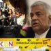 காசா சிறுவர்களுக்கு நன்கொடை செய்ய விரும்புபவர்களுக்கான அறிவிப்பு!