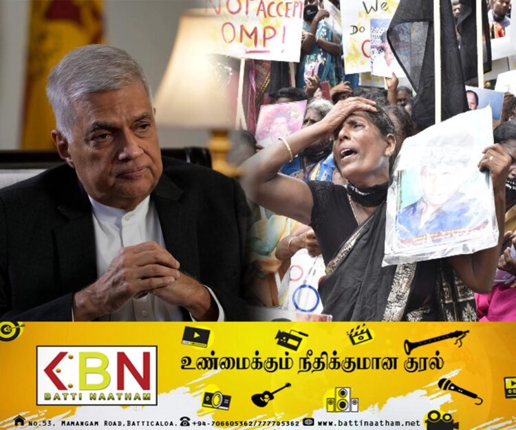 காணாமற்போனோர் பிரச்சனைக்கு தீர்வு; ஜனாதிபதி அறிவிப்பு!