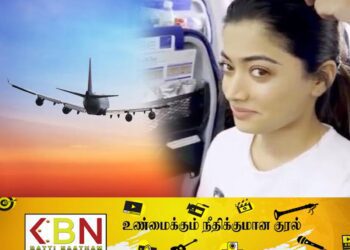 உயிர் தப்பிய ரஷ்மிகா மந்தனா; இந்திய ஊடகங்கள் செய்தி!