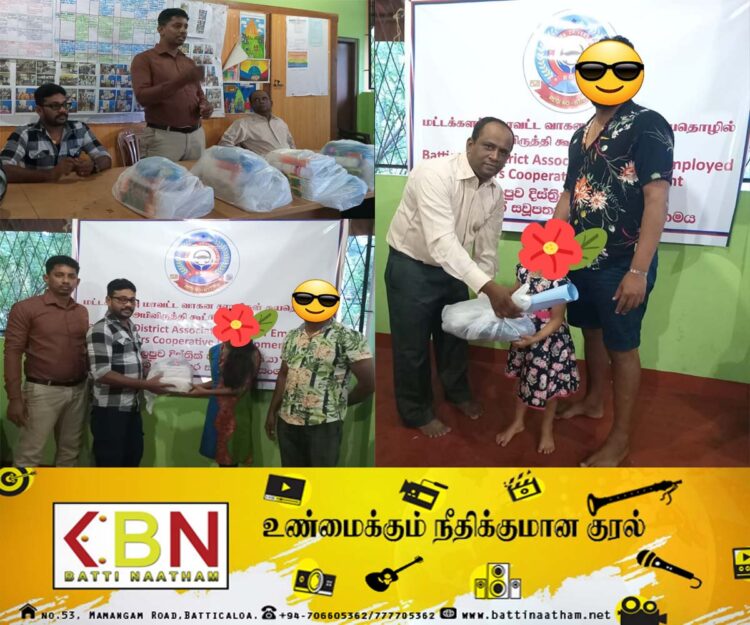 மட்டக்களப்பு மாவட்ட வாகன சாரதிகள் சுயதொழில் அபிவிருத்தி கூட்டுறவு சங்கத்தின் ஏற்பாட்டில் கற்றல் உபகரணங்கள் வழங்கி வைப்பு!