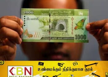 இலங்கையில் ஒருவரின் சராசரி மாத சம்பளம் 45,000; அறிக்கை வெளியிட்டுள்ள சிஈஓ வோர்ல்டு இணையதளம்!