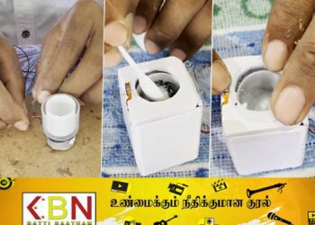 உலகிலேயே மிகச்சிறிய சலவை இயந்திரத்தை உருவாக்கி உலக சாதனை!