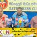 தனியார் நெல்கொள்வனவாளர்களின் மோசடிகள் குறித்து கிடைத்துள்ள முறைப்பாடுகள்; மாவட்ட கமக்காரர் அமைப்புகளின் அதிகாரசபை தலைவர்!